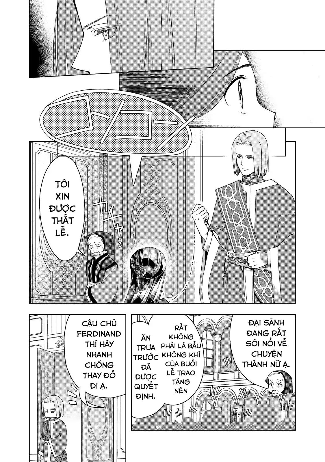 Honzuki No Gekokujou : Dai 3-Bu Ryouchi Ni Hon O Hirogeyou ! Chapter 45 - 24