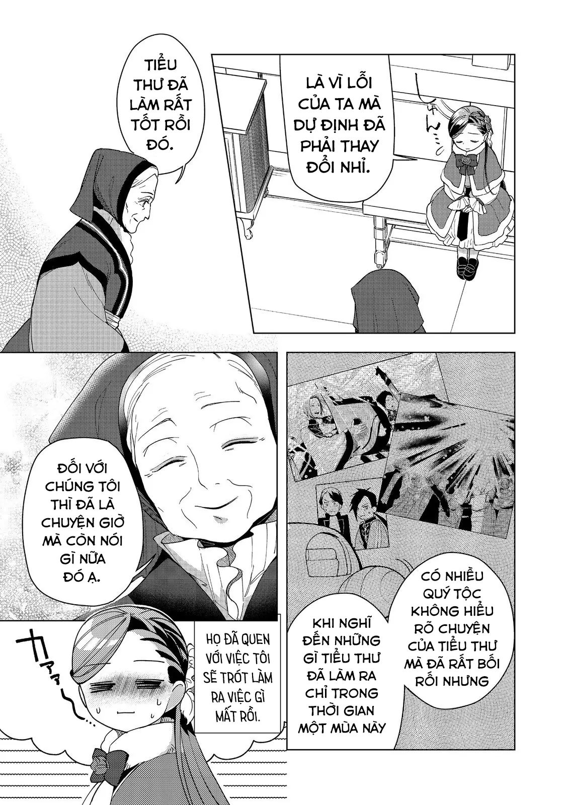 Honzuki No Gekokujou : Dai 3-Bu Ryouchi Ni Hon O Hirogeyou ! Chapter 45 - 25