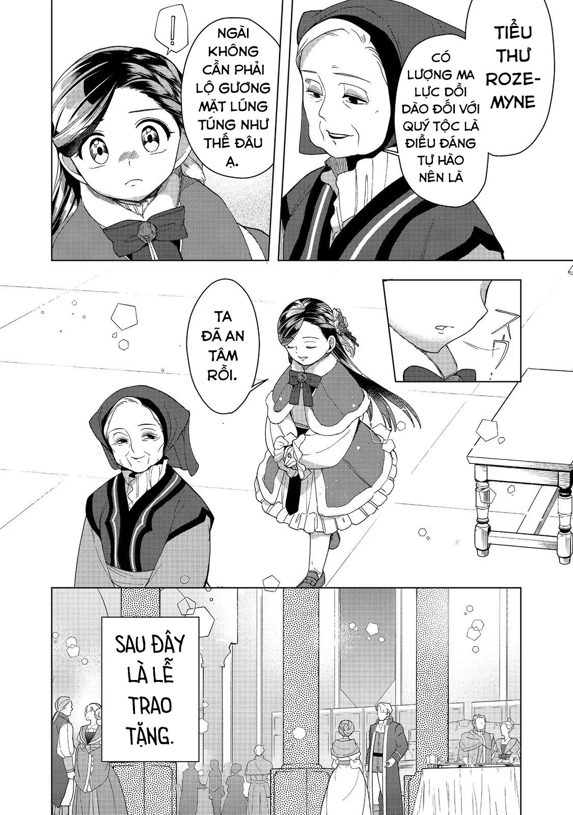 Honzuki No Gekokujou : Dai 3-Bu Ryouchi Ni Hon O Hirogeyou ! Chapter 45 - 26