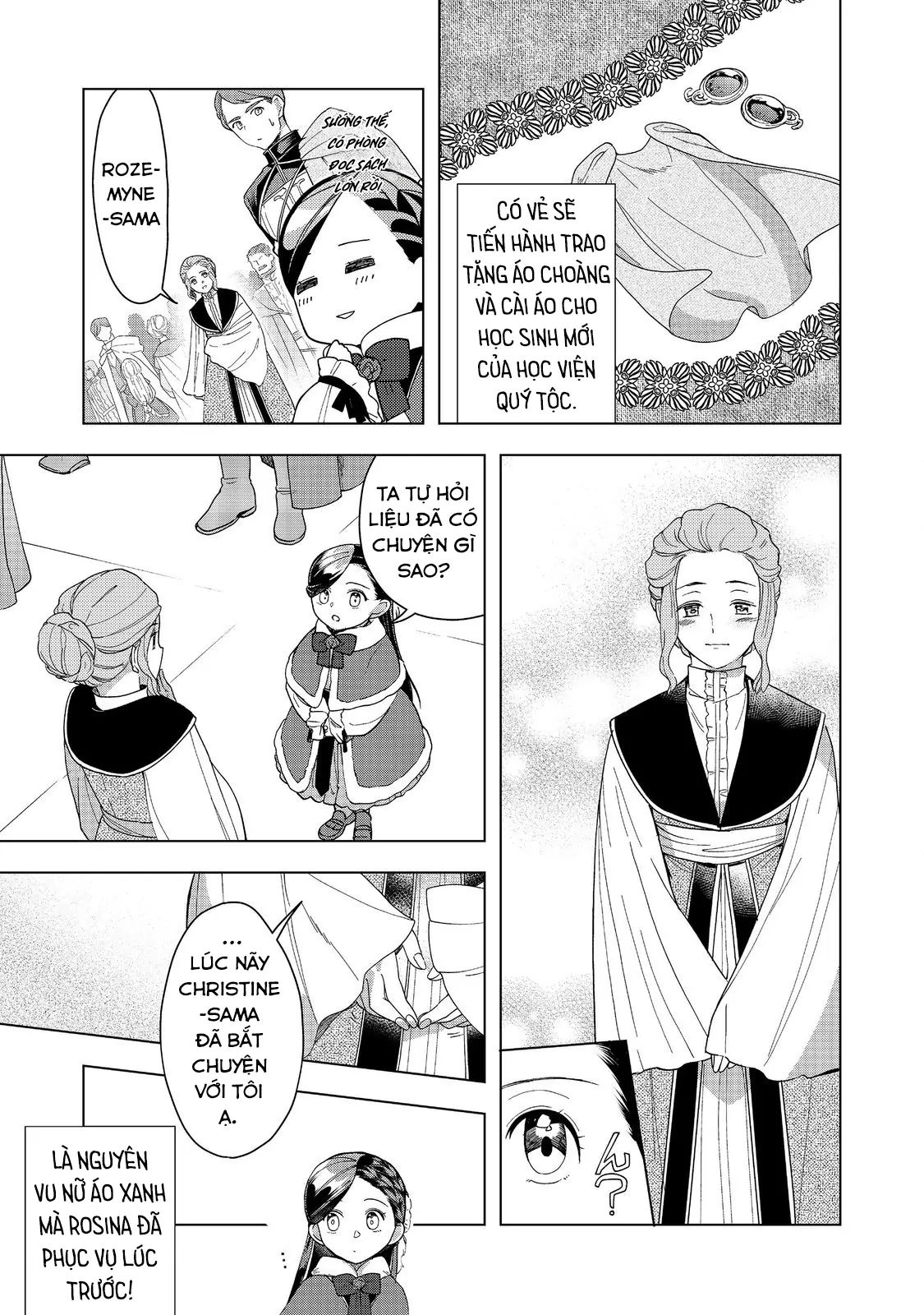 Honzuki No Gekokujou : Dai 3-Bu Ryouchi Ni Hon O Hirogeyou ! Chapter 45 - 27