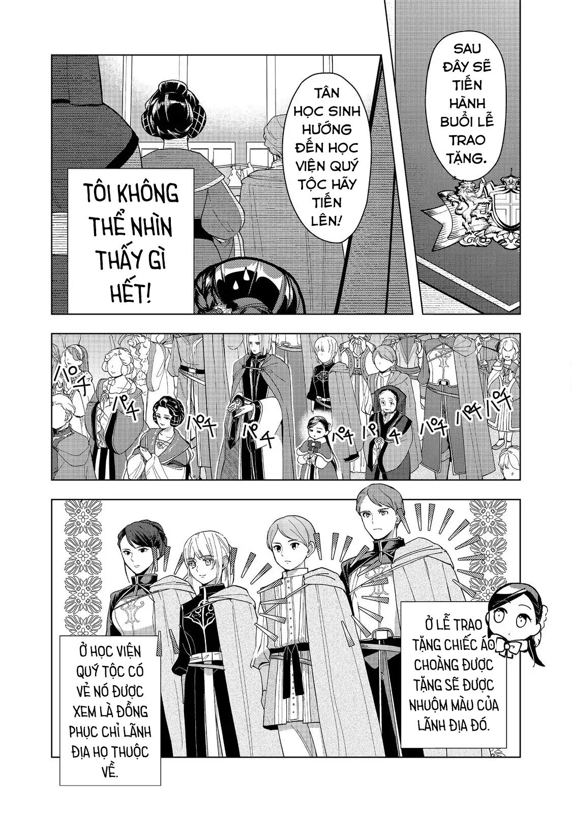 Honzuki No Gekokujou : Dai 3-Bu Ryouchi Ni Hon O Hirogeyou ! Chapter 45 - 31