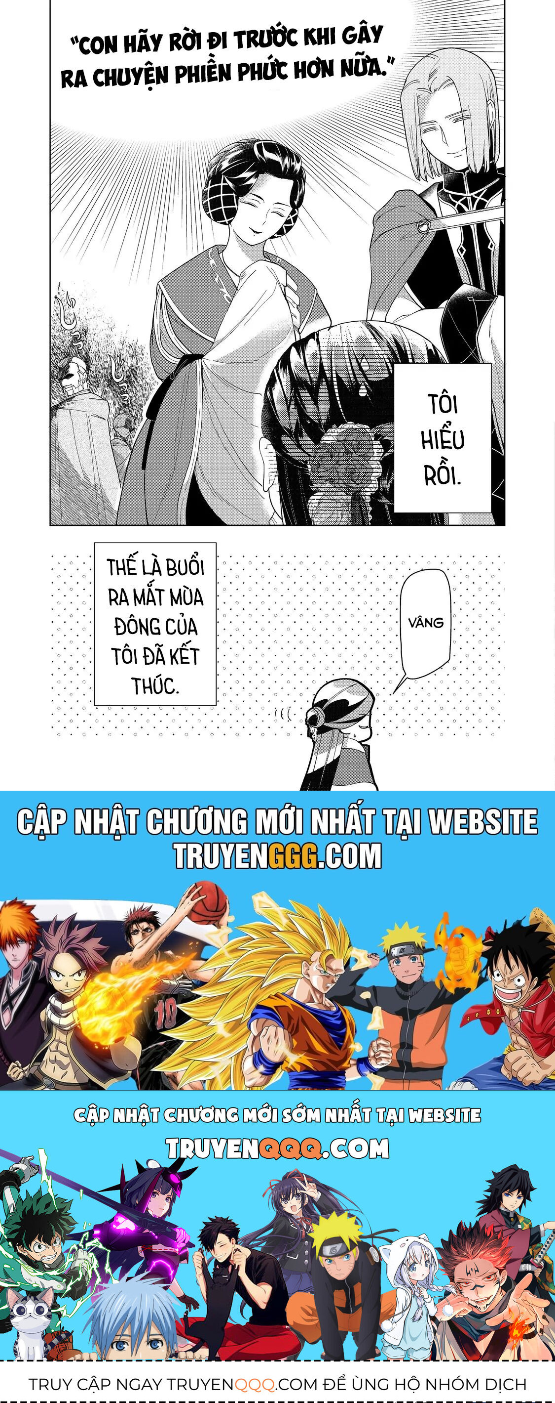 Honzuki No Gekokujou : Dai 3-Bu Ryouchi Ni Hon O Hirogeyou ! Chapter 45 - 35