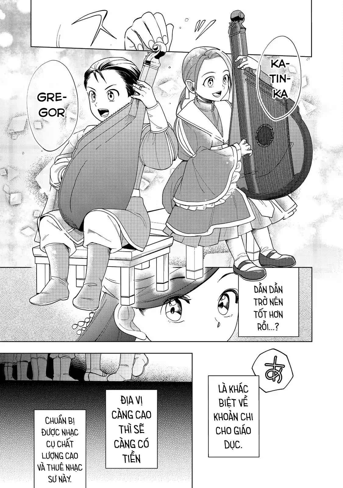 Honzuki No Gekokujou : Dai 3-Bu Ryouchi Ni Hon O Hirogeyou ! Chapter 45 - 8