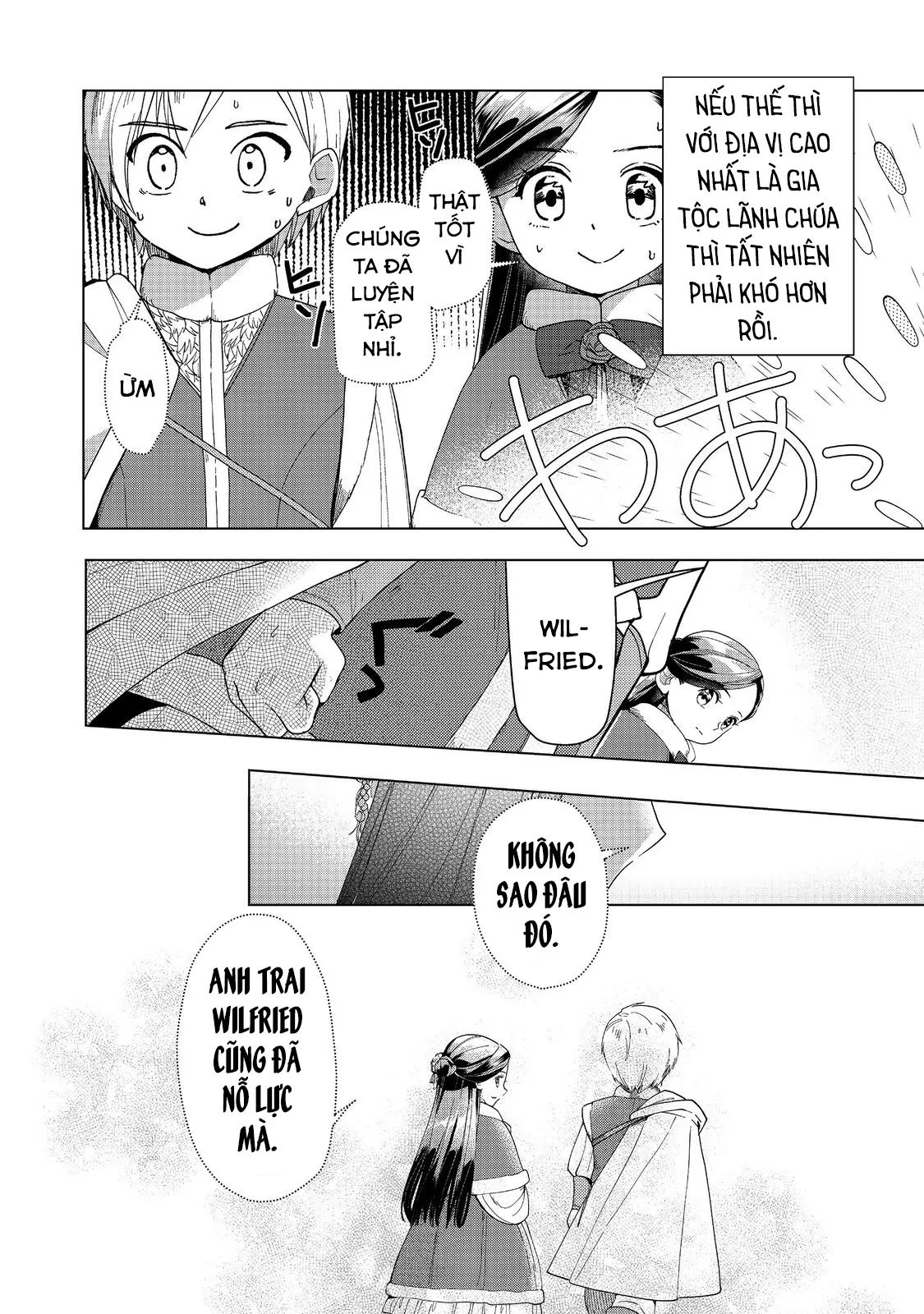 Honzuki No Gekokujou : Dai 3-Bu Ryouchi Ni Hon O Hirogeyou ! Chapter 45 - 9