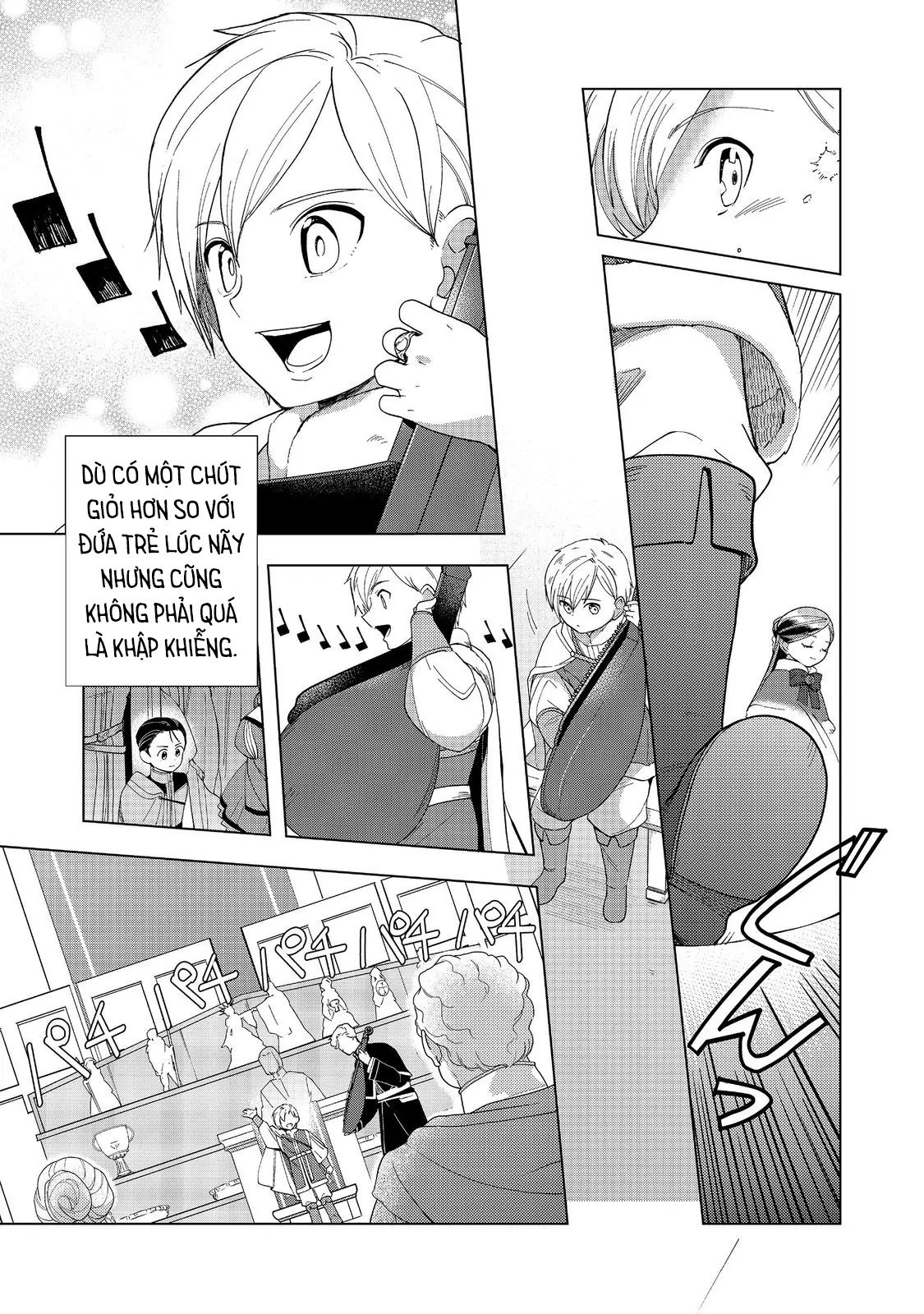 Honzuki No Gekokujou : Dai 3-Bu Ryouchi Ni Hon O Hirogeyou ! Chapter 45 - 10