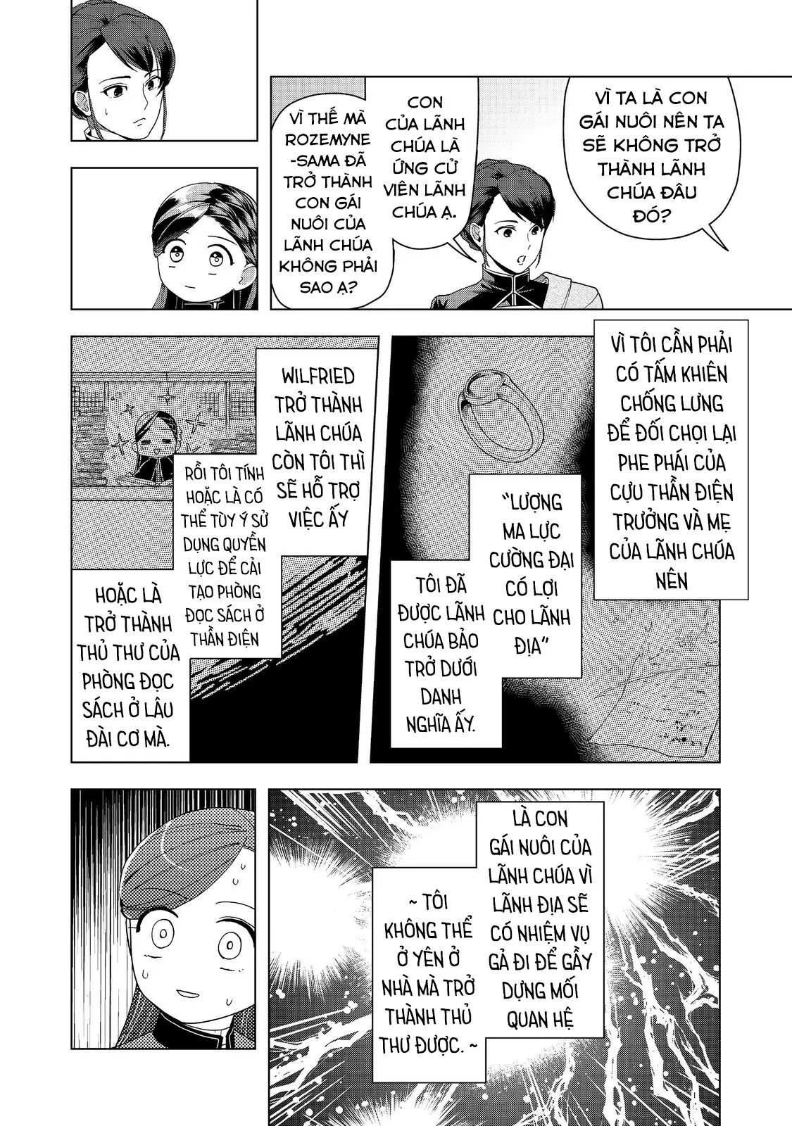 Honzuki No Gekokujou : Dai 3-Bu Ryouchi Ni Hon O Hirogeyou ! Chapter 46 - 15