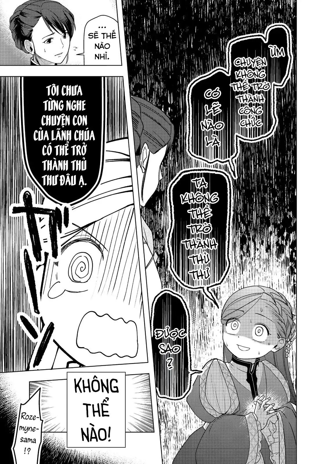 Honzuki No Gekokujou : Dai 3-Bu Ryouchi Ni Hon O Hirogeyou ! Chapter 46 - 16
