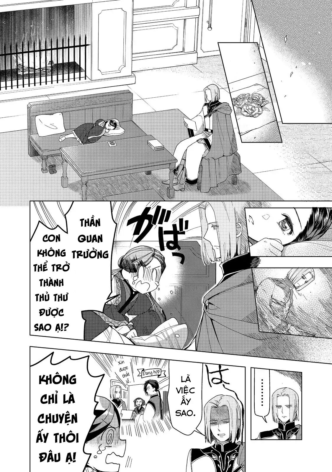 Honzuki No Gekokujou : Dai 3-Bu Ryouchi Ni Hon O Hirogeyou ! Chapter 46 - 17