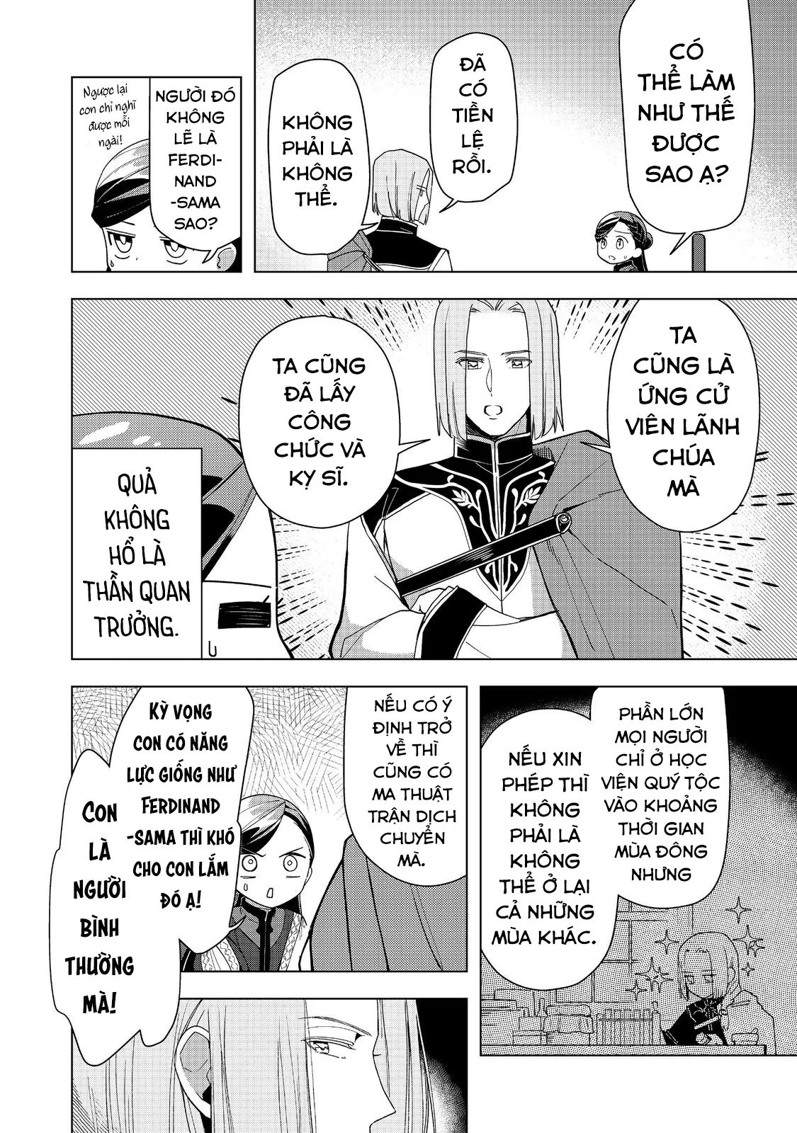 Honzuki No Gekokujou : Dai 3-Bu Ryouchi Ni Hon O Hirogeyou ! Chapter 46 - 19