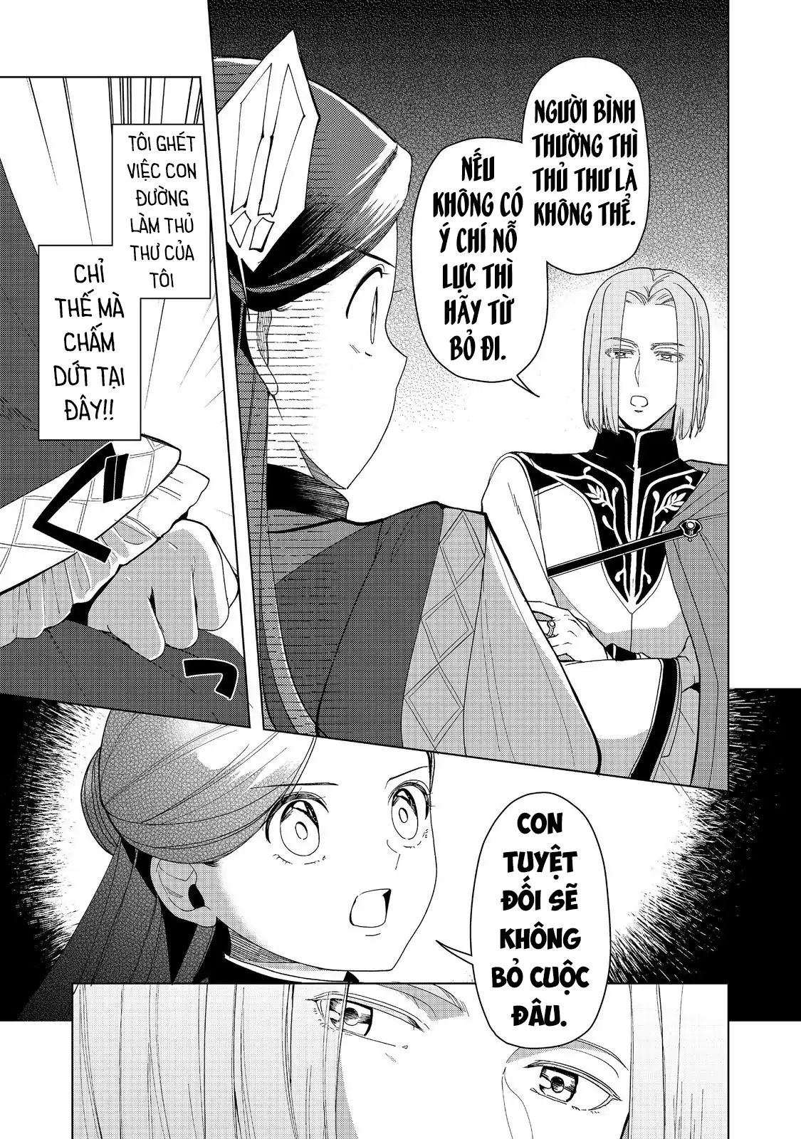 Honzuki No Gekokujou : Dai 3-Bu Ryouchi Ni Hon O Hirogeyou ! Chapter 46 - 20