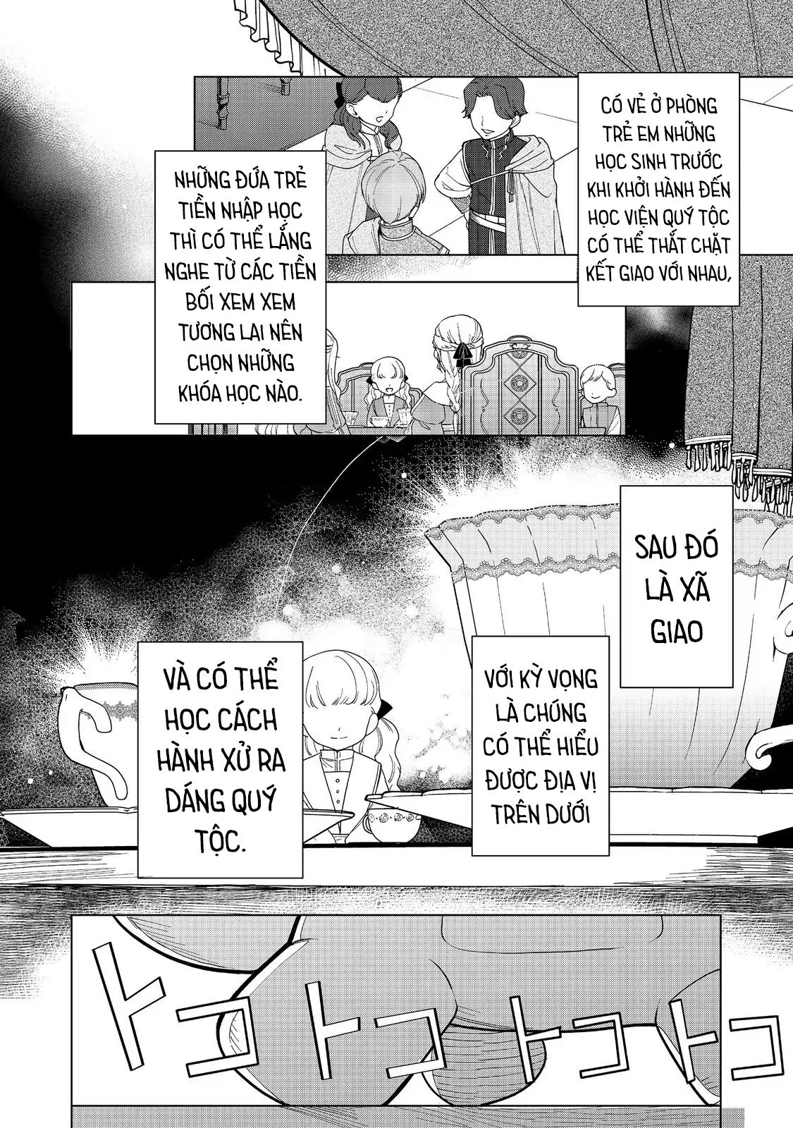 Honzuki No Gekokujou : Dai 3-Bu Ryouchi Ni Hon O Hirogeyou ! Chapter 46 - 3