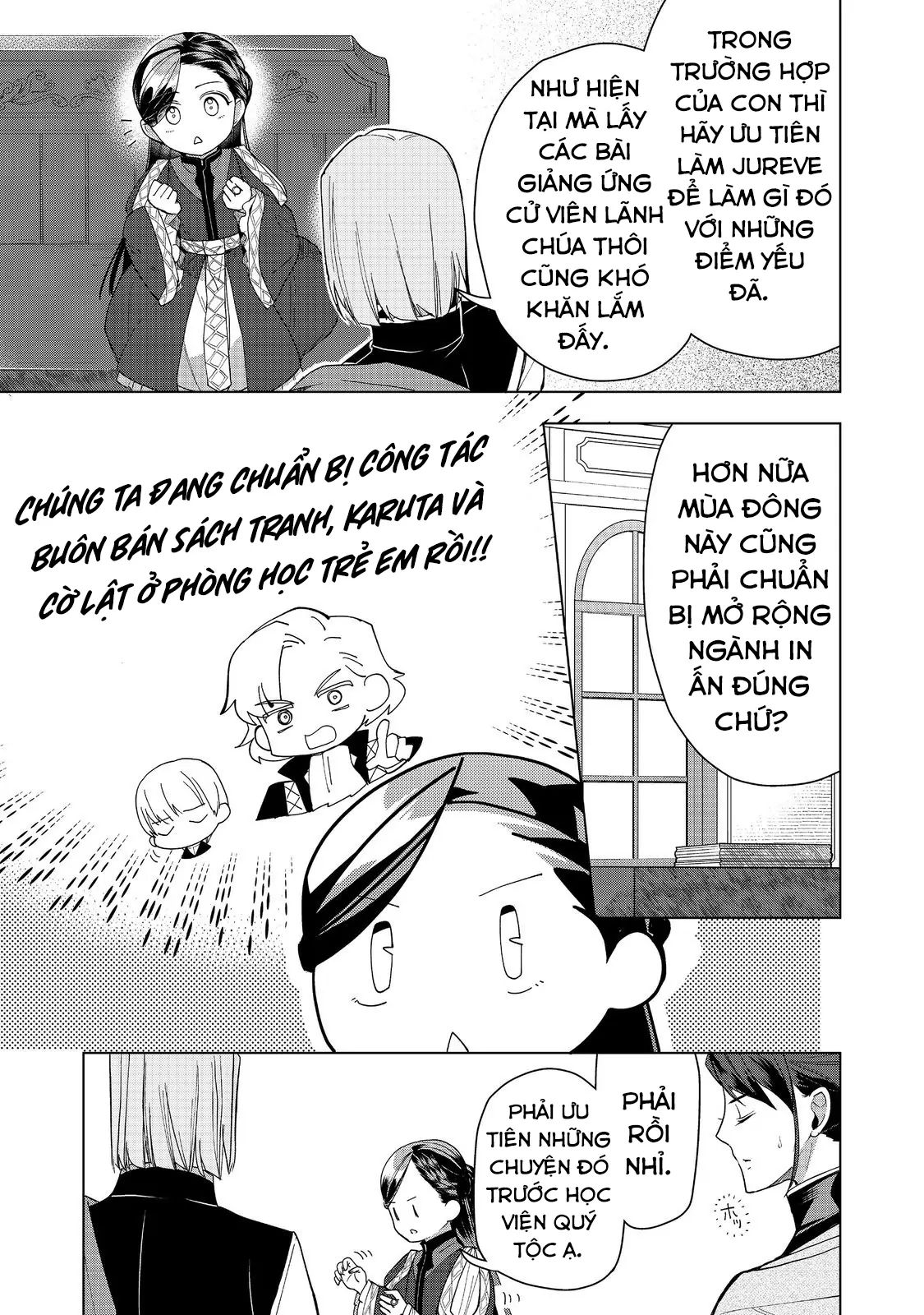 Honzuki No Gekokujou : Dai 3-Bu Ryouchi Ni Hon O Hirogeyou ! Chapter 46 - 22