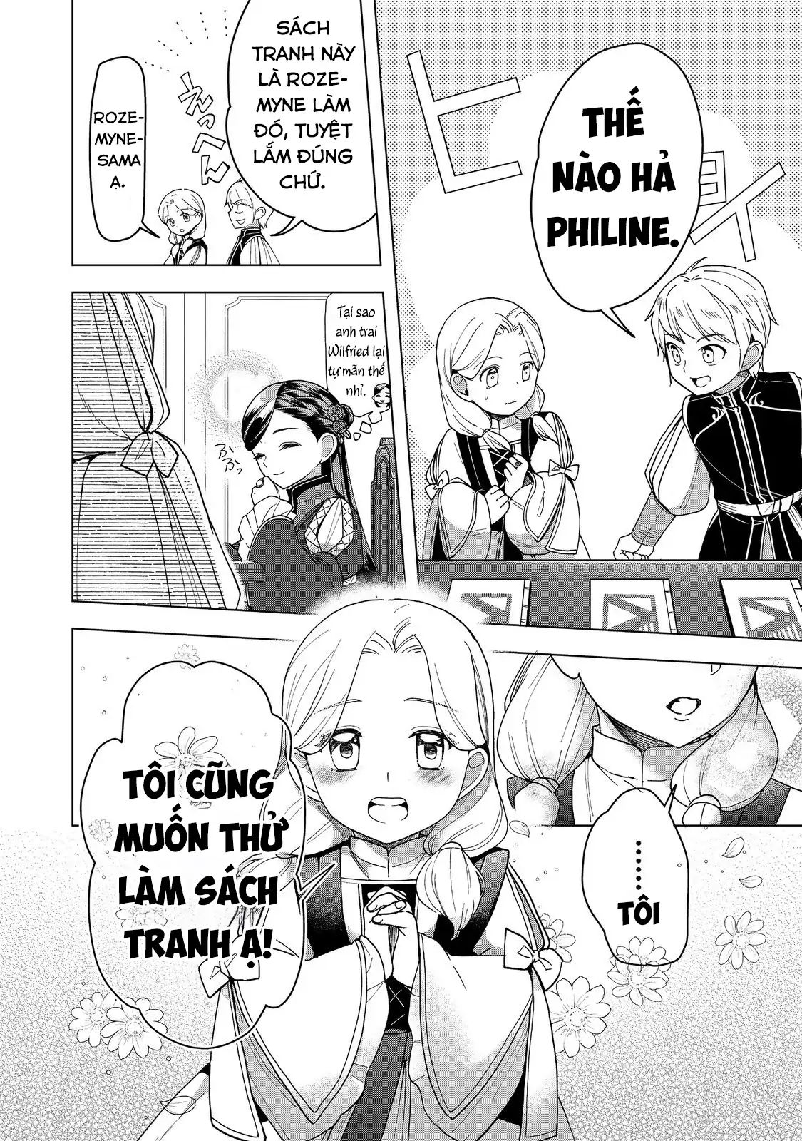 Honzuki No Gekokujou : Dai 3-Bu Ryouchi Ni Hon O Hirogeyou ! Chapter 46 - 29