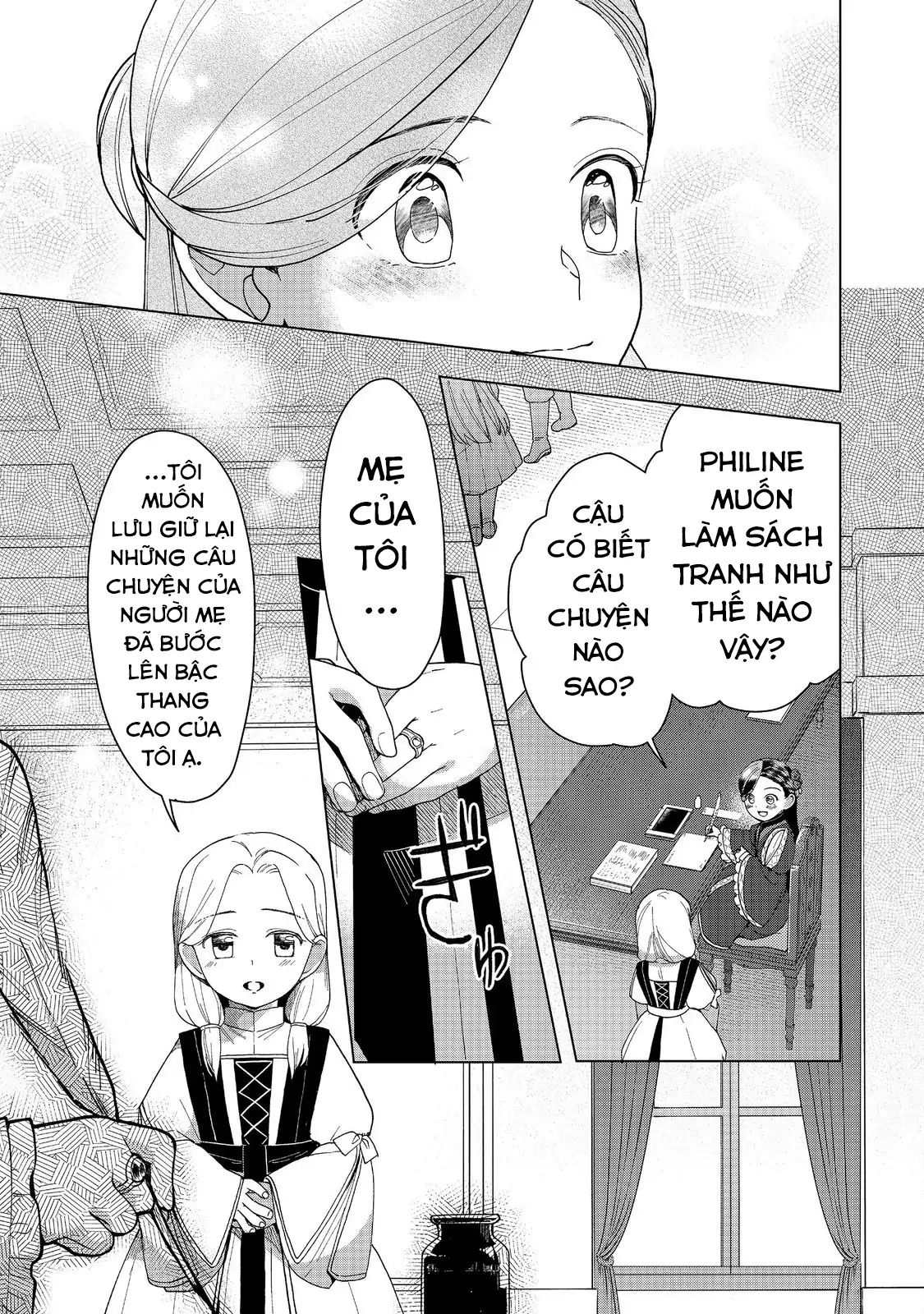 Honzuki No Gekokujou : Dai 3-Bu Ryouchi Ni Hon O Hirogeyou ! Chapter 46 - 30