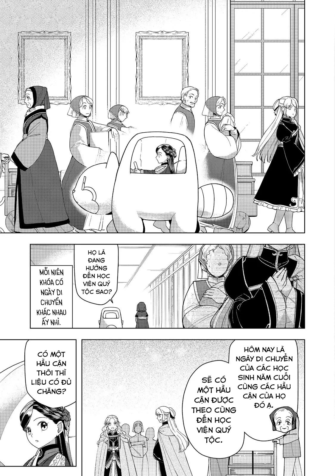 Honzuki No Gekokujou : Dai 3-Bu Ryouchi Ni Hon O Hirogeyou ! Chapter 46 - 4