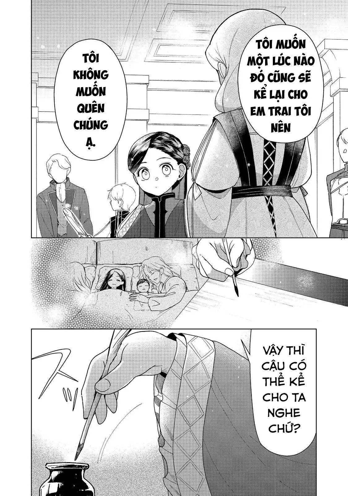 Honzuki No Gekokujou : Dai 3-Bu Ryouchi Ni Hon O Hirogeyou ! Chapter 46 - 31