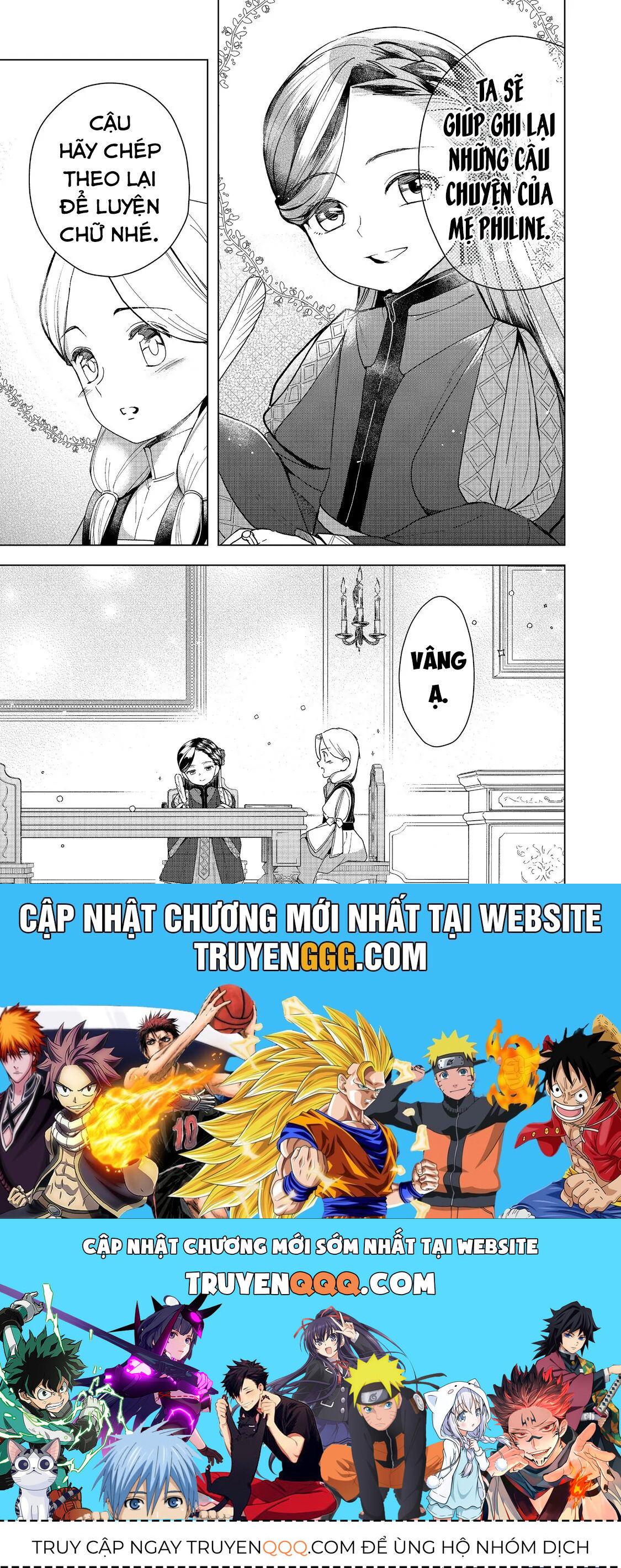 Honzuki No Gekokujou : Dai 3-Bu Ryouchi Ni Hon O Hirogeyou ! Chapter 46 - 32