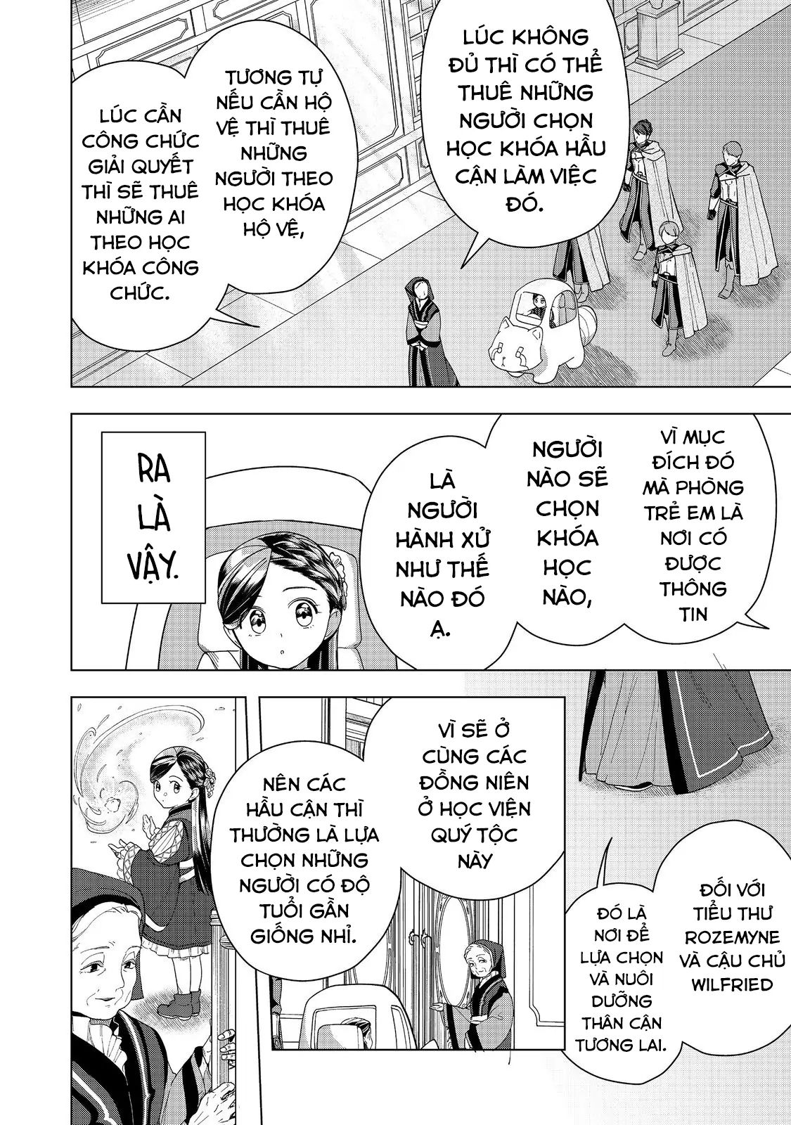 Honzuki No Gekokujou : Dai 3-Bu Ryouchi Ni Hon O Hirogeyou ! Chapter 46 - 5