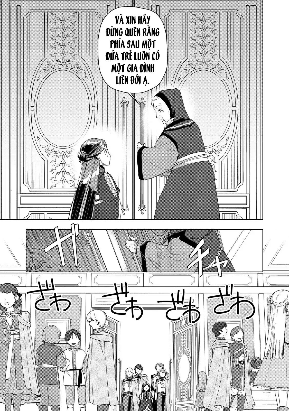 Honzuki No Gekokujou : Dai 3-Bu Ryouchi Ni Hon O Hirogeyou ! Chapter 46 - 6