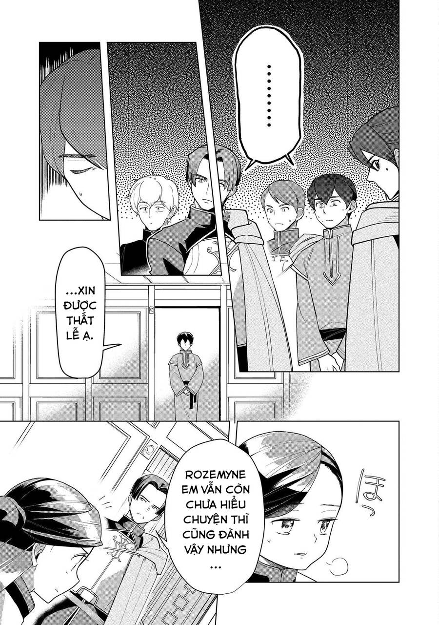 Honzuki No Gekokujou : Dai 3-Bu Ryouchi Ni Hon O Hirogeyou ! Chapter 39 - 13