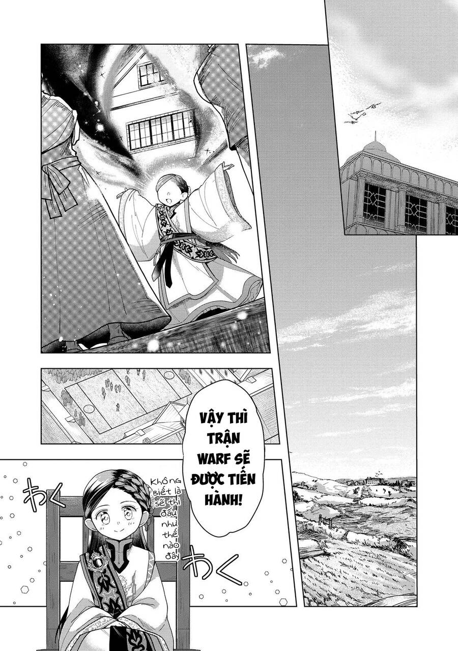 Honzuki No Gekokujou : Dai 3-Bu Ryouchi Ni Hon O Hirogeyou ! Chapter 39 - 18