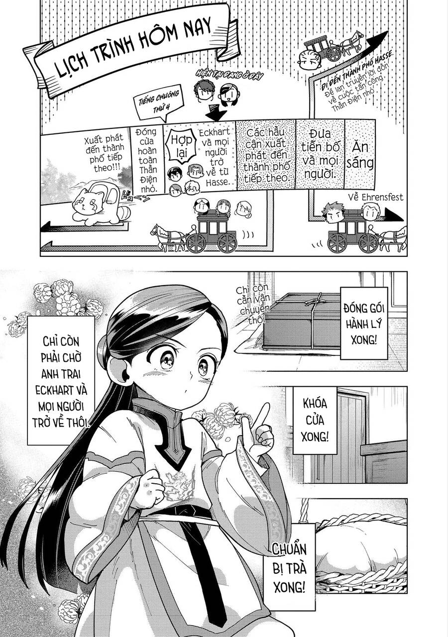 Honzuki No Gekokujou : Dai 3-Bu Ryouchi Ni Hon O Hirogeyou ! Chapter 39 - 3