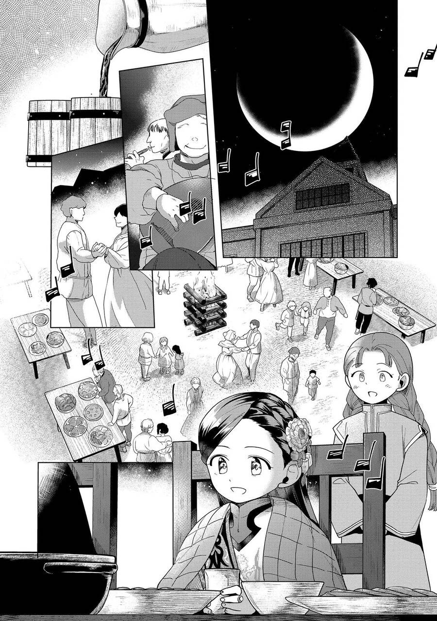 Honzuki No Gekokujou : Dai 3-Bu Ryouchi Ni Hon O Hirogeyou ! Chapter 39 - 23