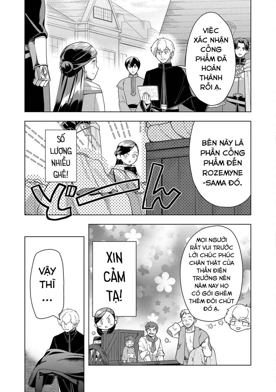Honzuki No Gekokujou : Dai 3-Bu Ryouchi Ni Hon O Hirogeyou ! Chapter 39 - 25