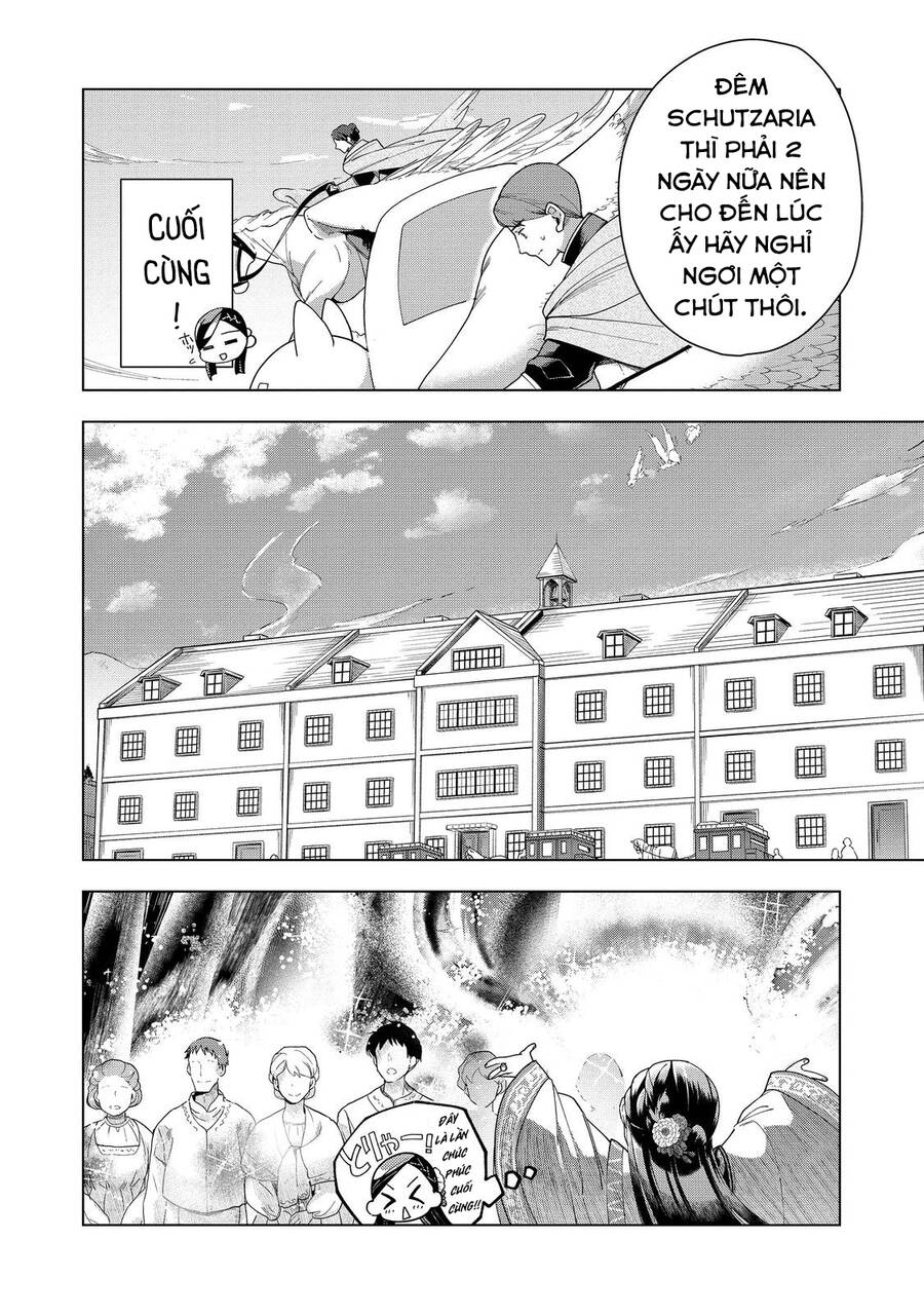 Honzuki No Gekokujou : Dai 3-Bu Ryouchi Ni Hon O Hirogeyou ! Chapter 39 - 30