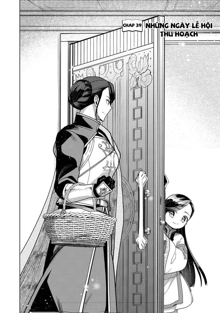 Honzuki No Gekokujou : Dai 3-Bu Ryouchi Ni Hon O Hirogeyou ! Chapter 39 - 4