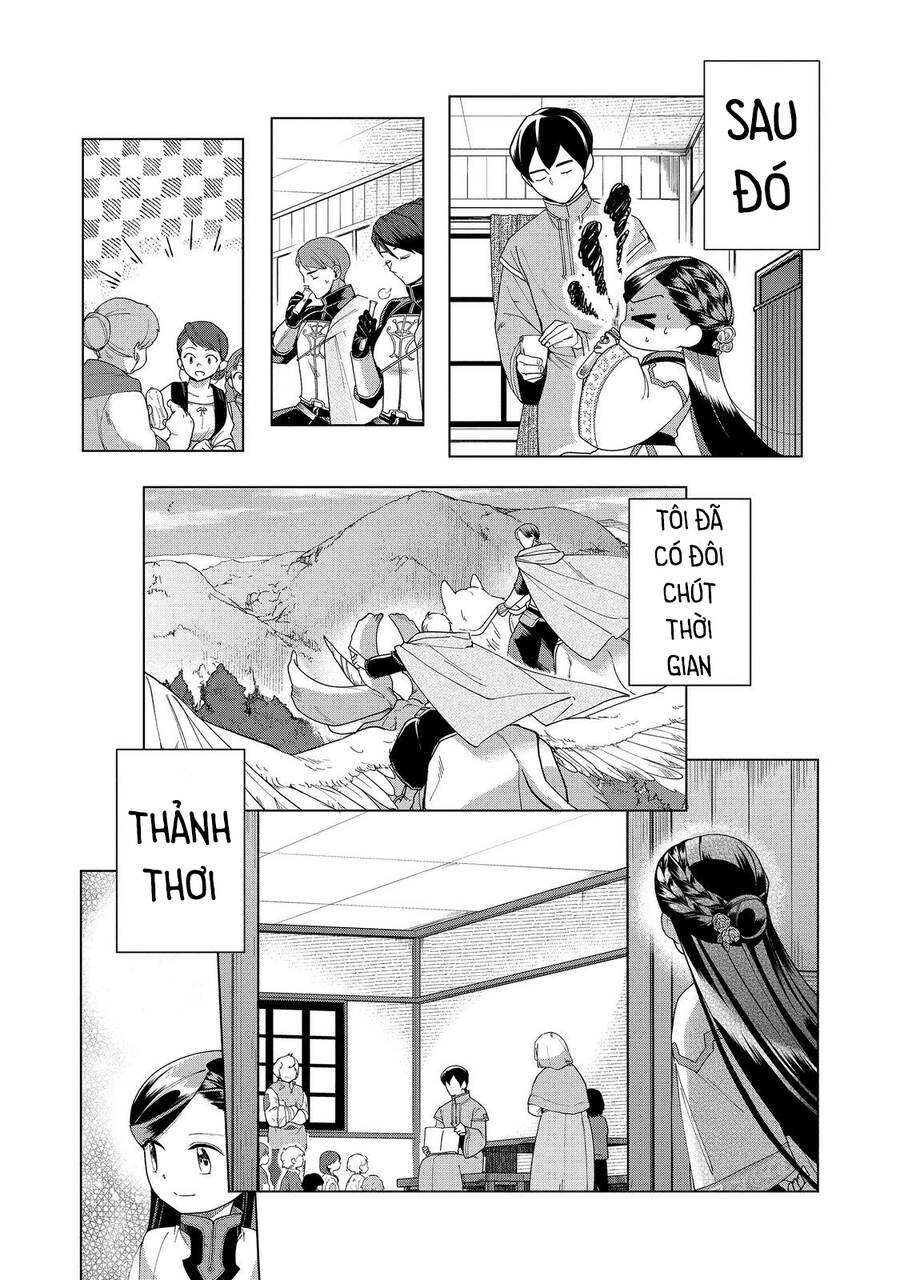 Honzuki No Gekokujou : Dai 3-Bu Ryouchi Ni Hon O Hirogeyou ! Chapter 39 - 31