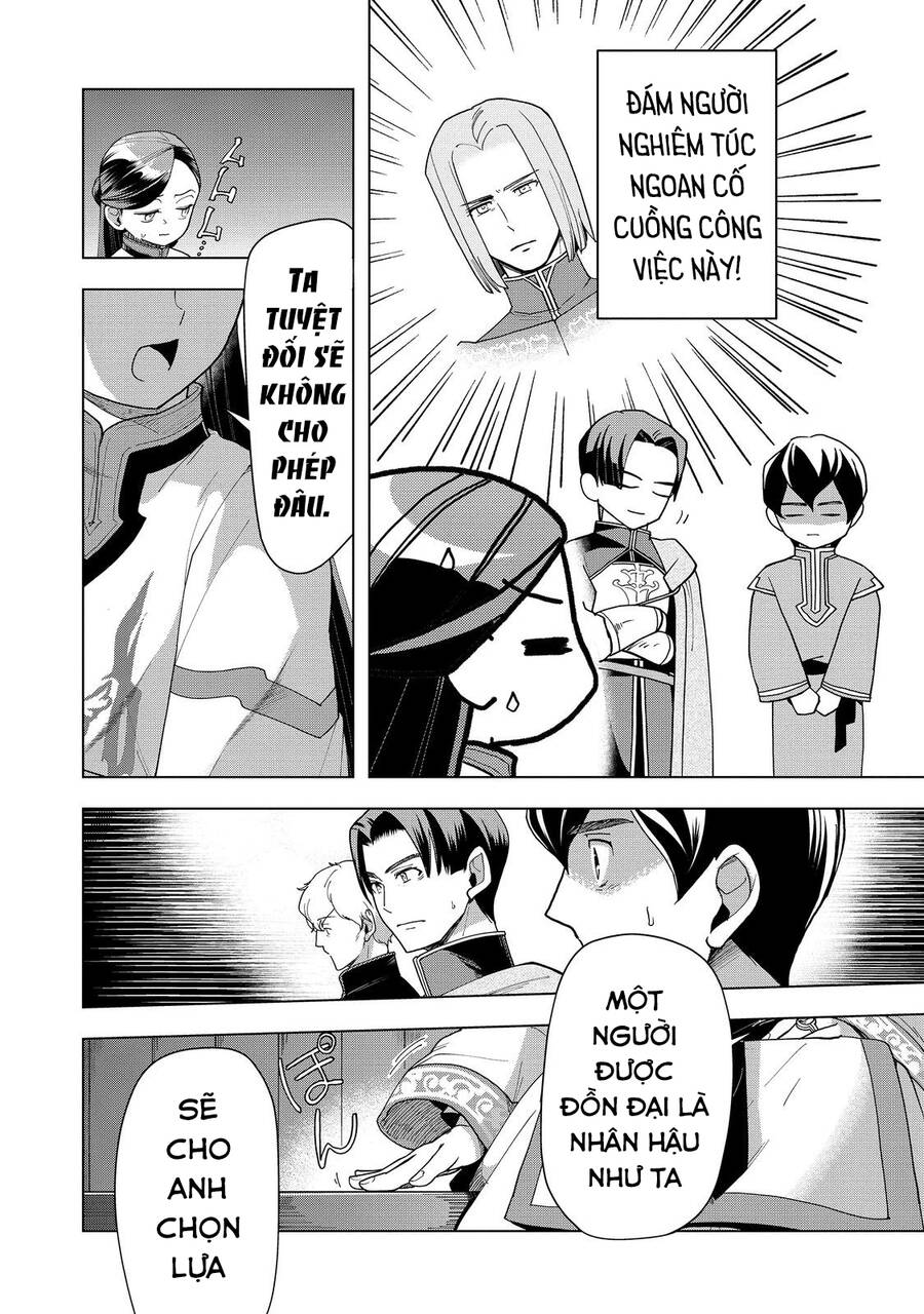 Honzuki No Gekokujou : Dai 3-Bu Ryouchi Ni Hon O Hirogeyou ! Chapter 39 - 10