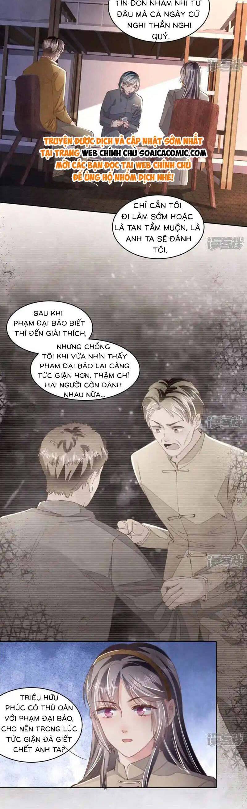 Tôi Có Ông Chồng Hay Ghen Chapter 121 - 3