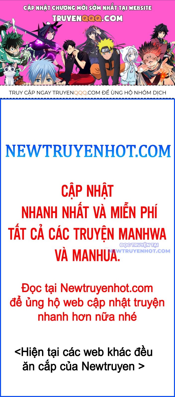 Ra Mắt Hay Ra Đi Chapter 0 - 1