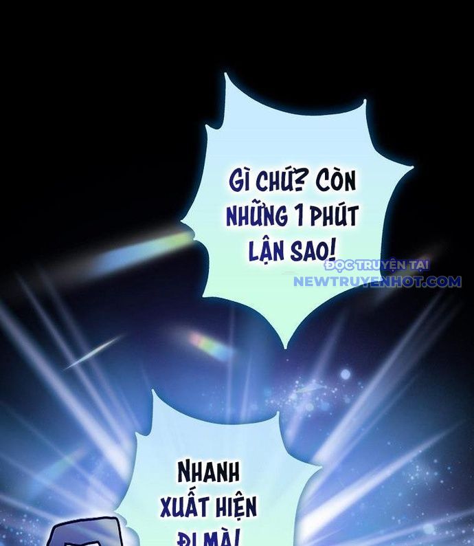 Ra Mắt Hay Ra Đi Chapter 0 - 16