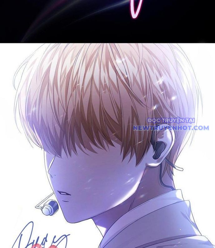 Ra Mắt Hay Ra Đi Chapter 0 - 26