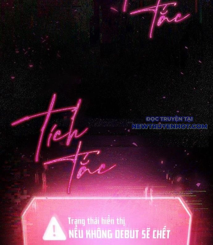 Ra Mắt Hay Ra Đi Chapter 0 - 29