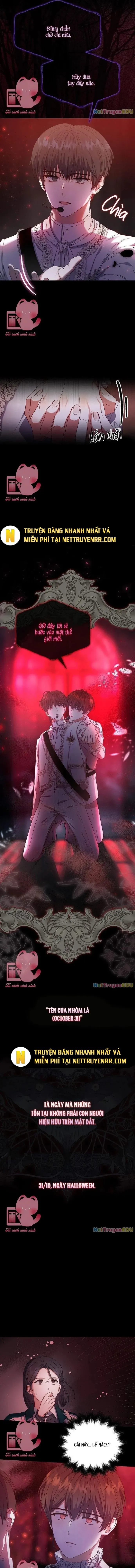 Ra Mắt Hay Ra Đi Chapter 13.1 - 12