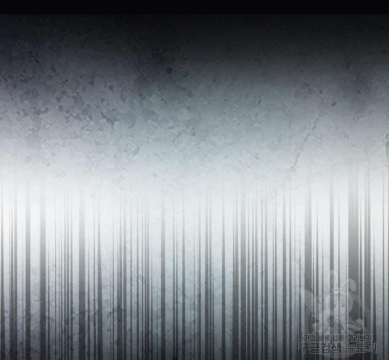 Ra Mắt Hay Ra Đi Chapter 19.1 - 15