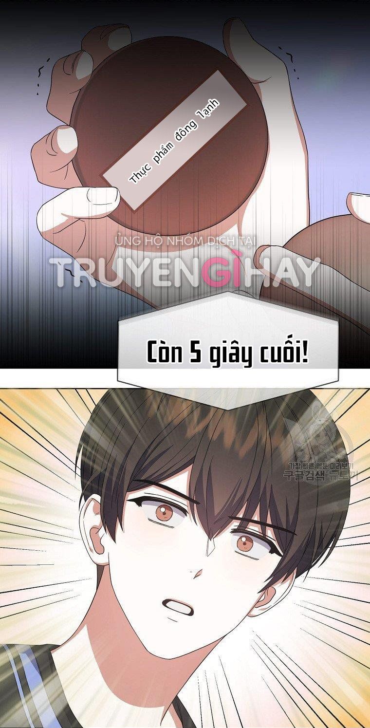 Ra Mắt Hay Ra Đi Chapter 19.1 - 16