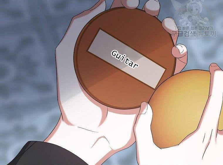 Ra Mắt Hay Ra Đi Chapter 19.1 - 5