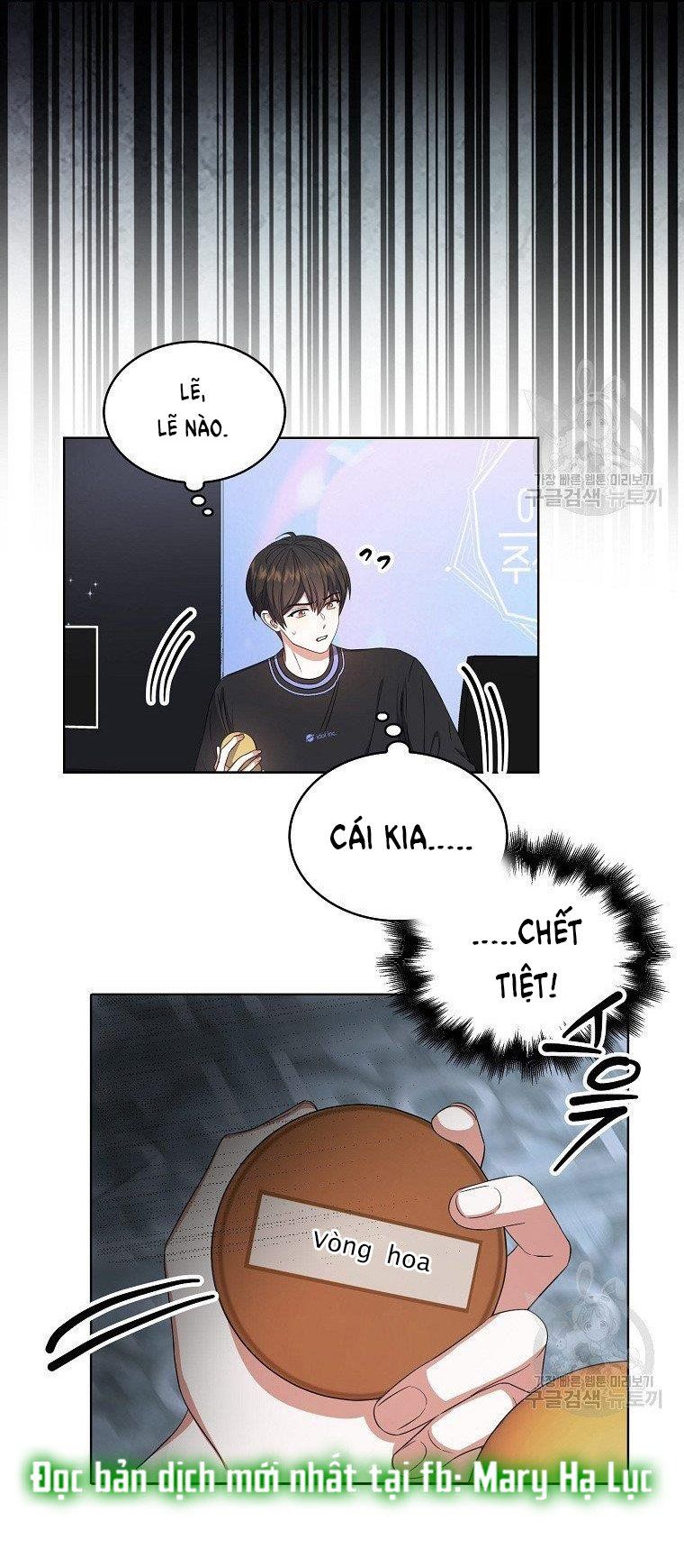 Ra Mắt Hay Ra Đi Chapter 19.1 - 6