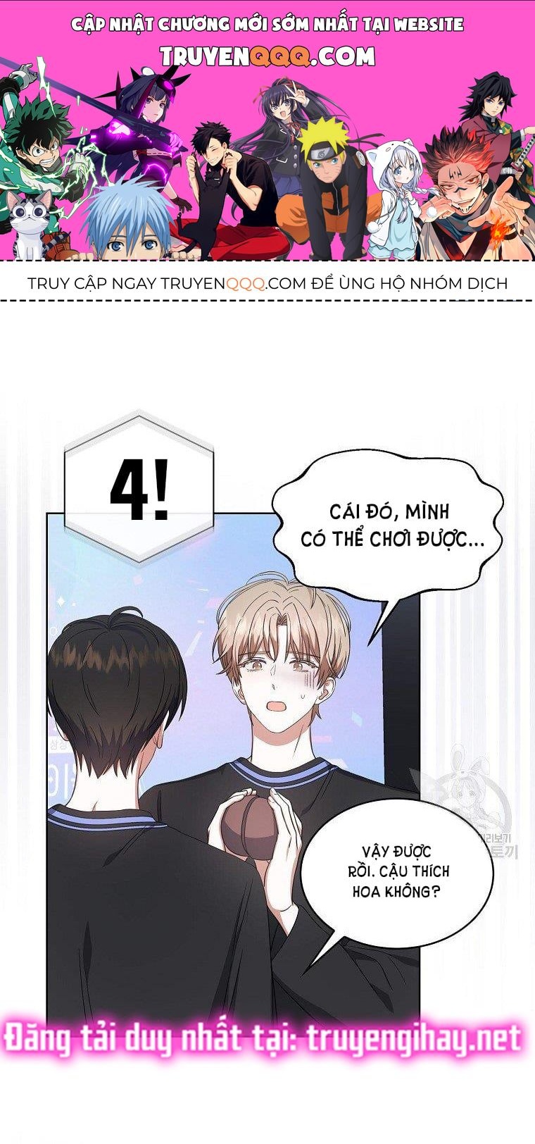 Ra Mắt Hay Ra Đi Chapter 19.2 - 1