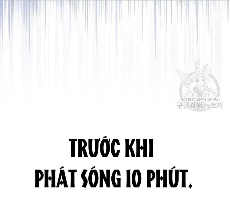 Ra Mắt Hay Ra Đi Chapter 19.2 - 12