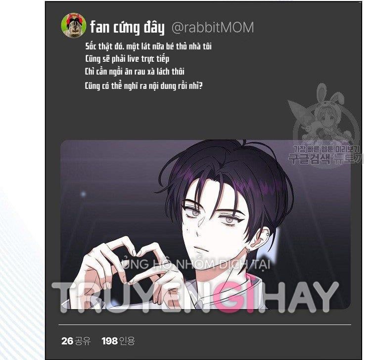 Ra Mắt Hay Ra Đi Chapter 19.2 - 14