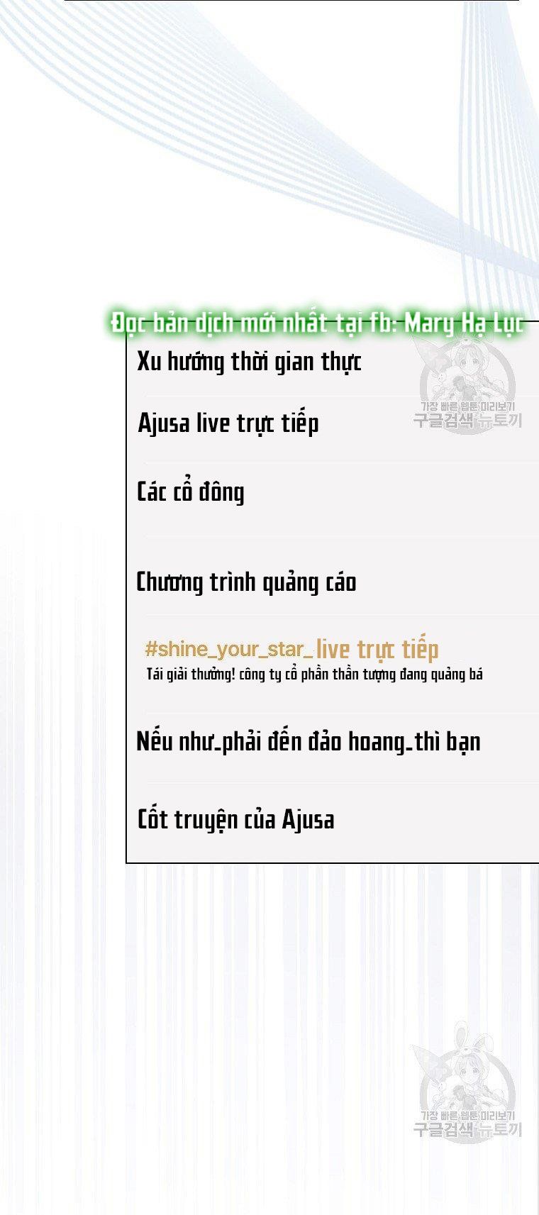 Ra Mắt Hay Ra Đi Chapter 19.2 - 15