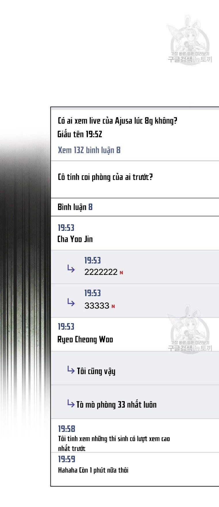 Ra Mắt Hay Ra Đi Chapter 19.2 - 17