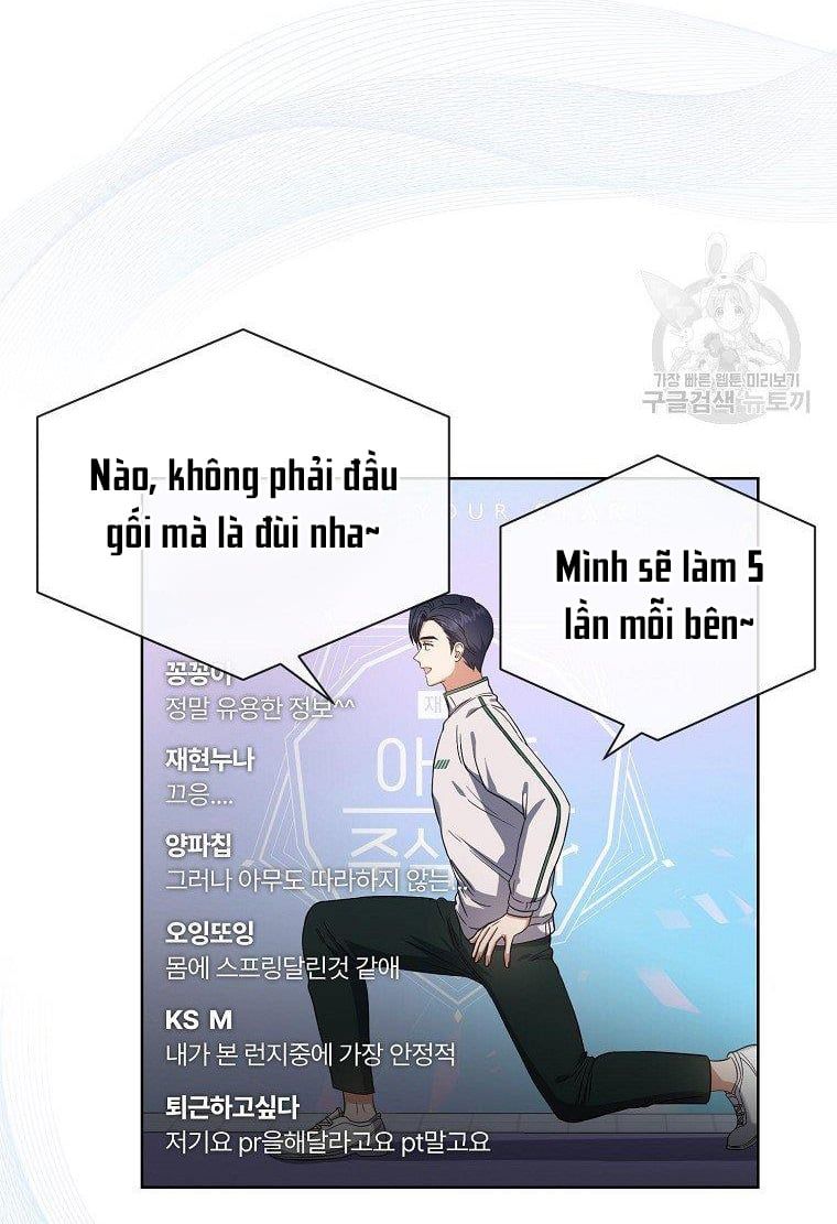 Ra Mắt Hay Ra Đi Chapter 19.2 - 23