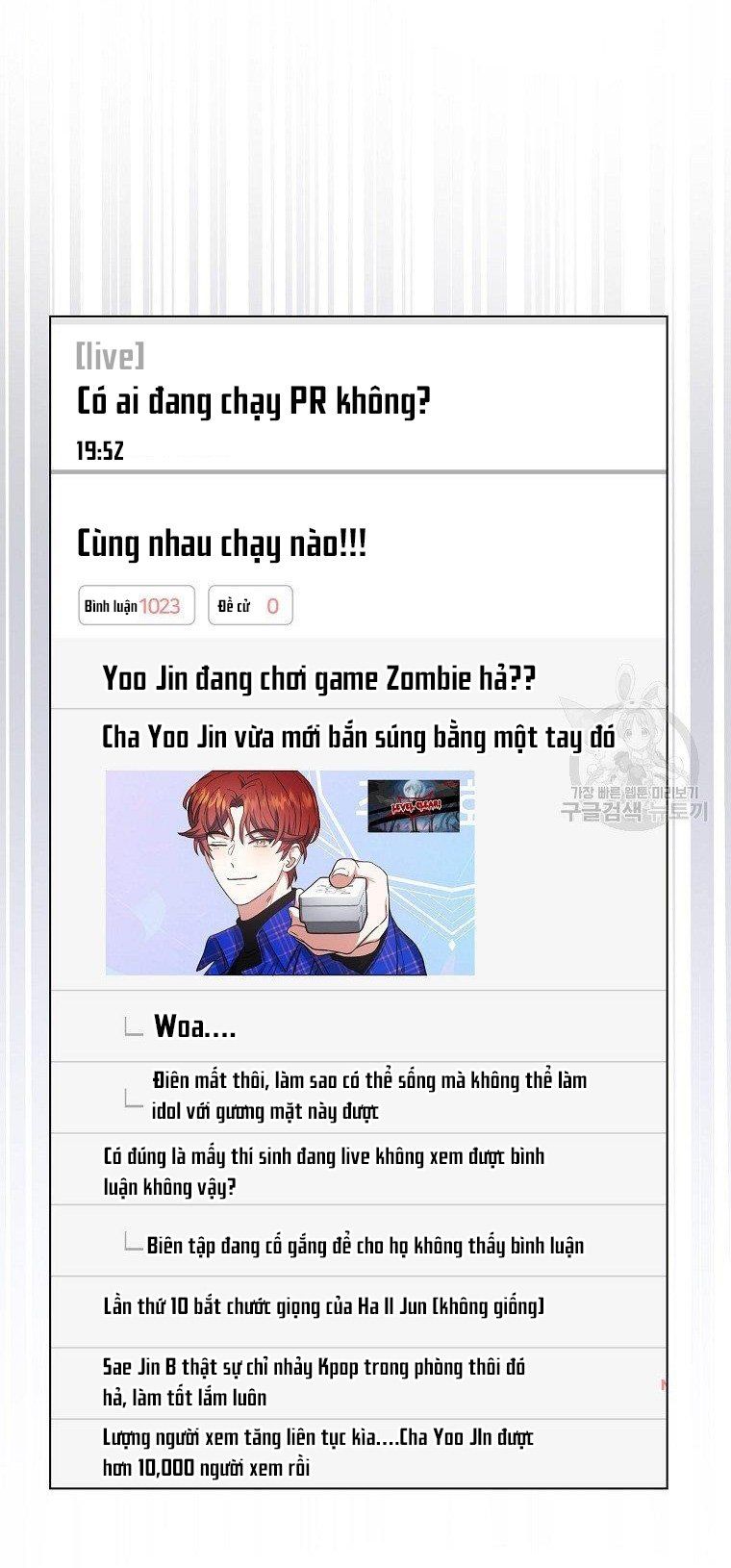 Ra Mắt Hay Ra Đi Chapter 19.2 - 25