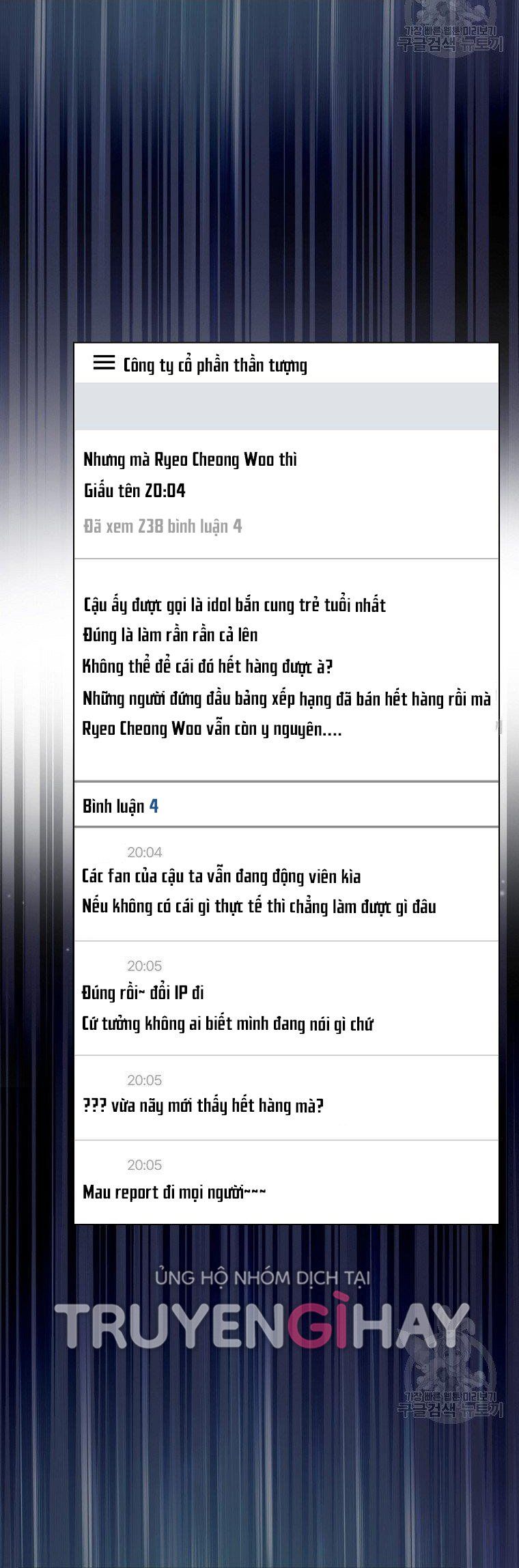 Ra Mắt Hay Ra Đi Chapter 19.2 - 29